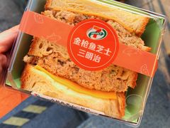 -7-ELEVEN便利店(淞虹店)