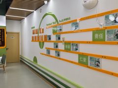-学知乐教育·幼小衔接·小学科辅导(浦东外高桥森兰中心)
