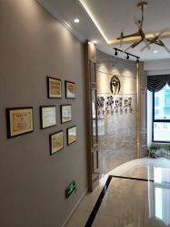 -摩登漂亮妈妈产后恢复中心(吴中区店)