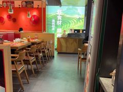 -湘间田舍(北仑银泰店)