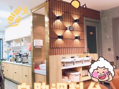 -金龙烧烤·牛肉面(西塔店)