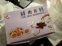 -光明邨大酒家(淮海路店)