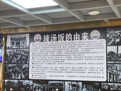 -陈记汤饭(水巷口店)