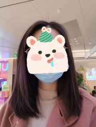 -PE SALON