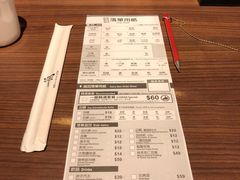 -一蘭拉面(铜锣湾店)