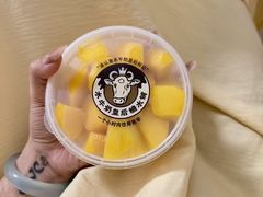 -水牛奶皇后糖水铺(深圳总店)