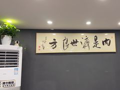 -刘少华贵州小黄牛·鲜牛肉火锅(总店)