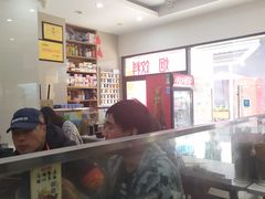 -大董锅贴(崇安寺店)