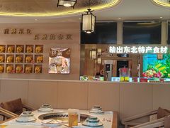 -遇东北林区铁锅炖(南开店)