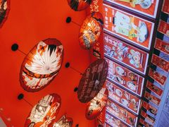 -饭町二郎日式综合茶餐(中安广场店)