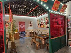 -永發發串串火锅馆·烧烤·大排档(传媒大学店)