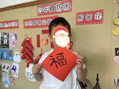 -井德幼儿园(泰达园)