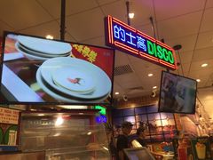 -美芝莲(领展购物广场中关村店)