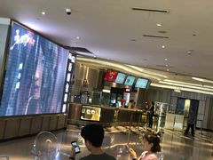 -百丽宫影城(CGS激光苏宁广场店)