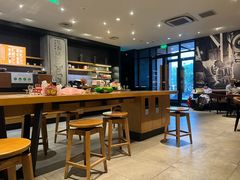 -星巴克(远洋店)