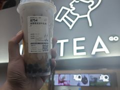 -喜茶(广州五羊邨店)