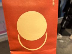 -泽田本家·铜锣烧(美罗城店)