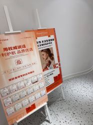 -苗方清颜痘肌研究所