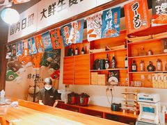 -大鲜生·亚洲菜融合小食堂
