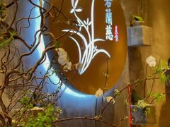 -若蘭慈·无国界素食料理(欢乐海岸店)