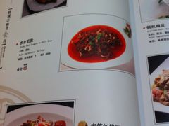 菜单-Vista黔城(新业广场店)