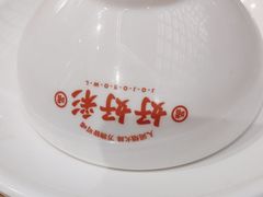 -好好彩啫啫煲·广东小馆(上海七宝领展广场店)