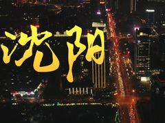 -簋街