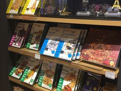 -九木杂物社(中心店)