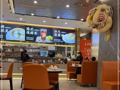 大堂-香港新曜记·粤菜点心(滨江宝龙店)