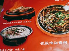 -蜜桃餐厅·伴山(绿宝广场店)