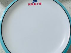 -阿政粤小馆(中央大街店)