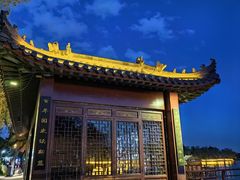 -长春市南湖公园