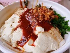 -官渡三宝·传统风味小吃