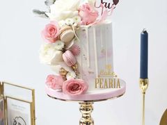 -柏尼娅PEARIA·蛋糕定制(静安店)