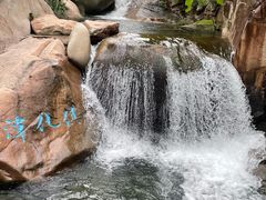-崂山九水游览区