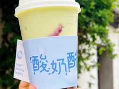 -茉沏(昆山金鹰店)