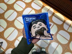 -辛一·铜锣烧(鸿寿坊店)