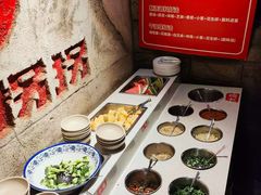 -城墙拐拐火锅(三峡广场黑金冠店)