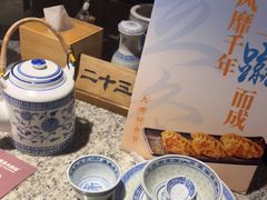 -南京大牌档(三阳广场苏宁店)