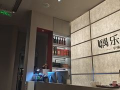 -隅乐胡椒虾·台湾菜·团建(皇岗店)