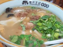 -唐河王记·南阳民间菜(国基路店)