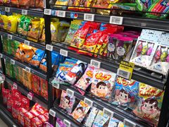 零售区-盒马鲜生(曜一城店)