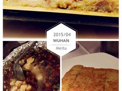 -粗茶淡饭·汉口公馆(循礼门店)