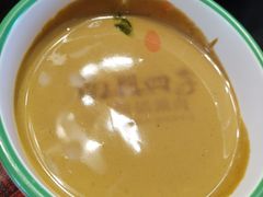 -南门四季铜锅涮肉(大屯·北苑店)