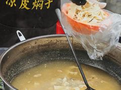 -大连熟食品交易中心