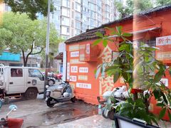 -金陵后厨·南京菜(新街口秣陵路店)