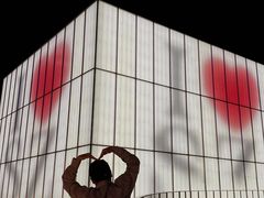 -深圳湾万象城(南山店)