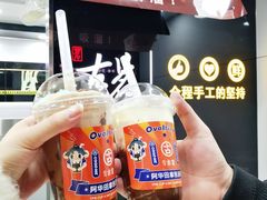 阿华田可可拿铁-古茗(泉州中骏世界城店)
