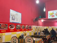 -大湾金牌万州烤鱼(沙河店)