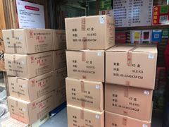 -阿吉仔(大元路店)
